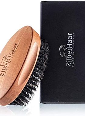 ZilberHaar – Men's Hair Brush Stiff – Slanted Bristles fo