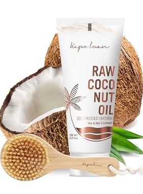 Bundle: Organic Coconut Oil 200ml Tube for Skin and Vegan