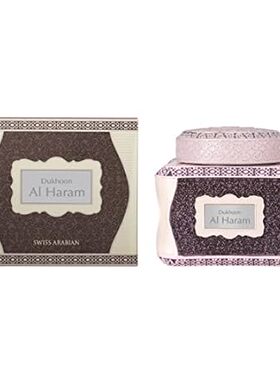 SWISS ARABIAN Dukhoon Al Haram - Luxury Products from Dub