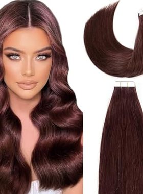 Loxxy 14Inch Tape in Hair Extensions Human Hair Real Remy
