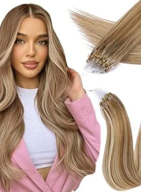 Microlink Hair Extensions - Human Hair # Wine Red Micro l