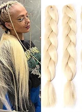 Blonde (613#) Braiding Hair Extensions Blonde Braid Croch