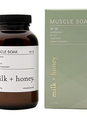 milk + honey Muscle and Bath Soak No. 18， Moisturizing Ep