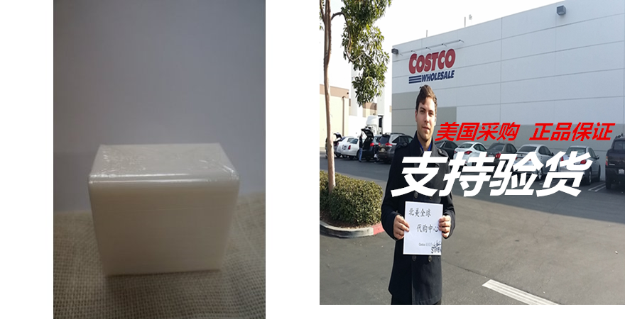 1lb shea butter (all natural) glycerin melt and pour soap b