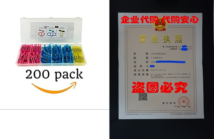 200 Pack Heat Shrink Butt Connectors - The Handy Kit - 90 R