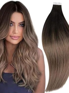 RUNATURE Ombre Brown Tape in Human Hair Extensions 20 Inc