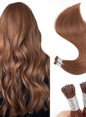 Red Brown I Tip Hair Extensions Human Hair Keratin Hair E