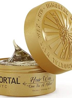 Immortal NYC One In A Million Hair Wax - 8 out of 9 Holdi