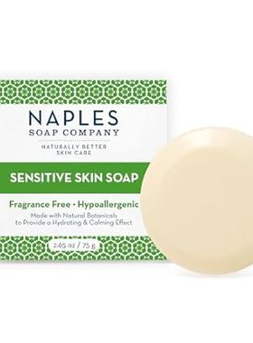 Naples Soap Company Sensitive Skin Soap Bar – Helps Sooth