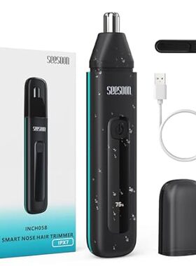 Nose Hair Trimmer for Men with LED Light Digital Display