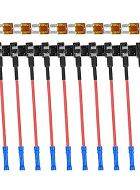 MuHize Micro2 Fuse Tap - Upgraded ATR Blade Fuse Holder(2