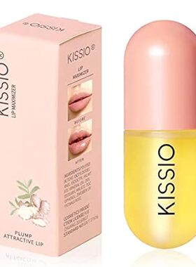 KISSIO Lip Plumper，Natural Lip Plumper for Day Use，Lip Pl