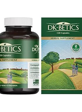 DKBetics Gymnema Sylvestre Health Supplements Gymnema Lat
