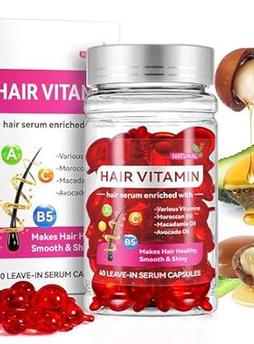 40 Pcs Hair Vitamin Serum Oil Capsule， Hair Treatment Ser