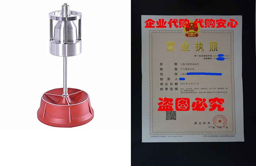 goplus pro portable hubs wheel balancer w/ bubble level hea