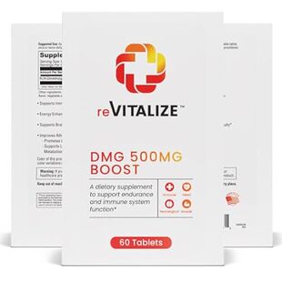 DMG Dimethylglycine 500mg - Nootropic Brain Supplement |