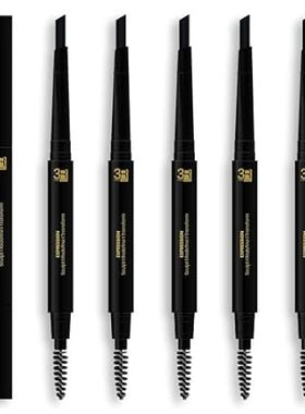 Brow Definer (Granite) - 3R Factory Granite Eye Brow Penc