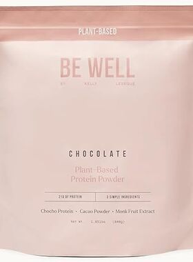 Chocolate Plant-Based Protein Powder， Vegan 21G of Protei