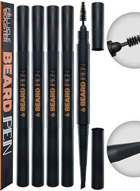 Beard Pen Filler for Men - Barber Styling Grooming Pencil