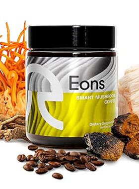 Eons Brain Boost Mushroom Coffee | Brain Health Supplemen