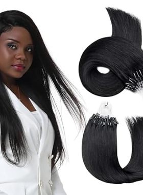 PROTEA Micro Loop Hair Extension， Micro Bead Hair Extensi