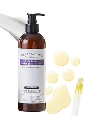 Pharmacopia Hotel Argan Oil Body Lotion - Vegan Moisturiz
