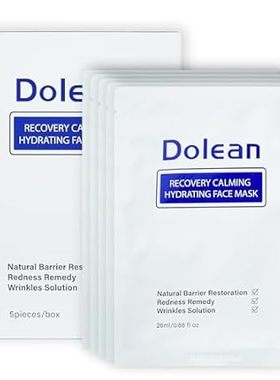 Face Masks Skincare Sheet Mask- Recovery Calming Hydratin