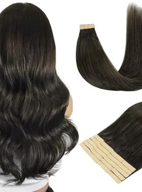 DOORES Hair Extensions Remy Hair， Mocha Brown 20pcs 50g 2