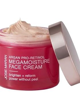 Josie Maran Pro-Retinol Face Cream - Anti Aging Retinol C