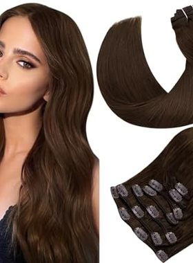Hetto Brown Hair Extensions Clip in Human Hair 18 Inch St