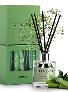 Essential Oil Reed Diffuser Set， Bamboo Fragrance Diffusi