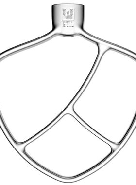 Flat Beater Replacement for KitchenAid 5plus/6 Qt. Bowl-L