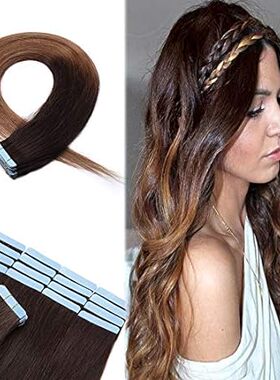 Hairro 18 100g Remy Tape in Hair Extensions Human Hair O