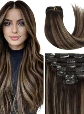 Caliee Balayage Dark Brown and Chestnut Brown with Dark B