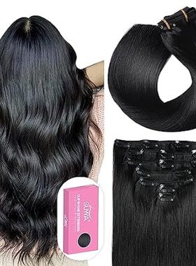 SUYYA Clip in Hair Extensions Real Human Hair， 16 inch 12