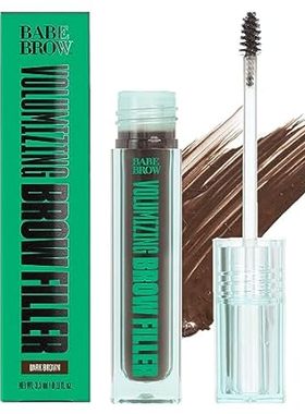 Babe Original Volumizing Eyebrow Filler For Thicker Brows