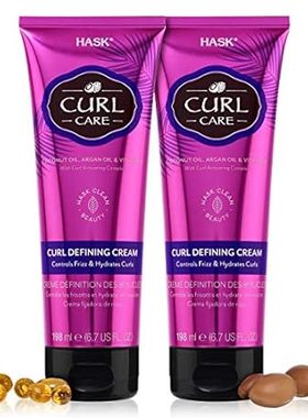 HASK CURL CARE Curl Defining Cream 2 Piece Bundle- vegan