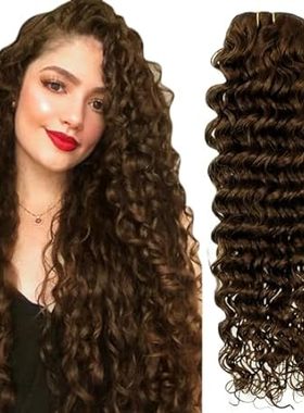 Hetto Curly Clip in Hair Extensions Human Hair #4 Chocola