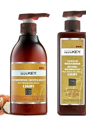 Saryna Key Damage Repair Light Hair Conditioner with Afri