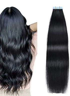 SUYYA Tape in Hair Extensions Human Hair 18 inches 50g/pa