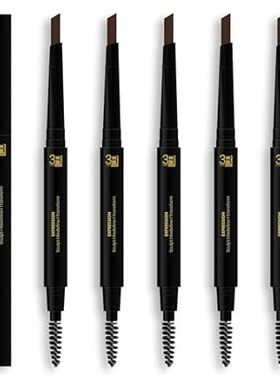 Brow Definer (Auburn) - 3R Factory Auburn Eye Brow Pencil