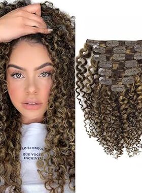 Natural Curly Clip in Human Hair Extensions 22Inch Jerry