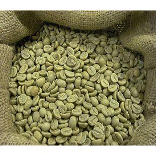 GUATEMALA Premium Green Unroasted Raw Coffee Beans Farm D