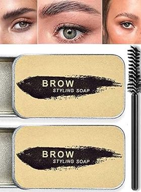 2 Pack Eyebrow Soap Kit， 4D Brows Gel Long Lasting Eyebro