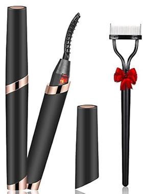 Heated Eyelash Curlers， Electric Eyelash Curlers， Recharg