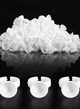 300PCS Glue Rings for Eyelash Extensions Lash Glue Rings