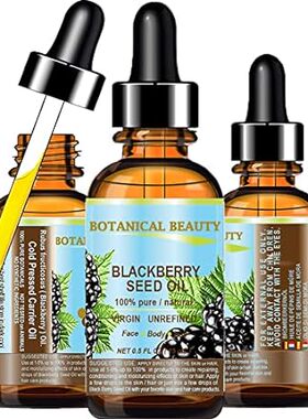 BLACKBERRY SEED OIL 100% Pure Natural Virgin Unrefined Co