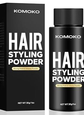 Komoko Hair Styling Powder (0.7 oz)， Styling Powder， Matt