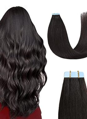 Sunya Tape in Hair Extensions 16 inches Silky Straight Re
