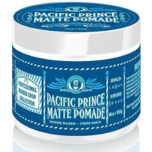 Pacific Prince Matte Pomade 455g/16oz Water Based Firm Ho